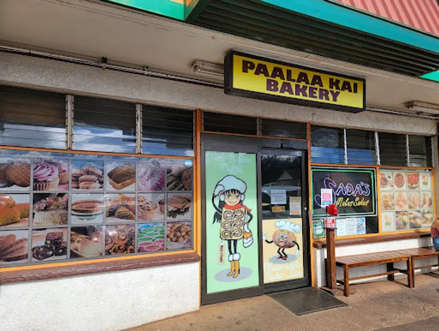 Paalaa Kai Bakery