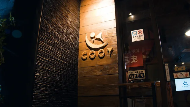 enjoy coo and nomu dining bar【COOY】