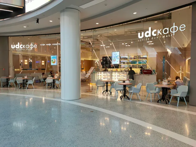 UdcCafe