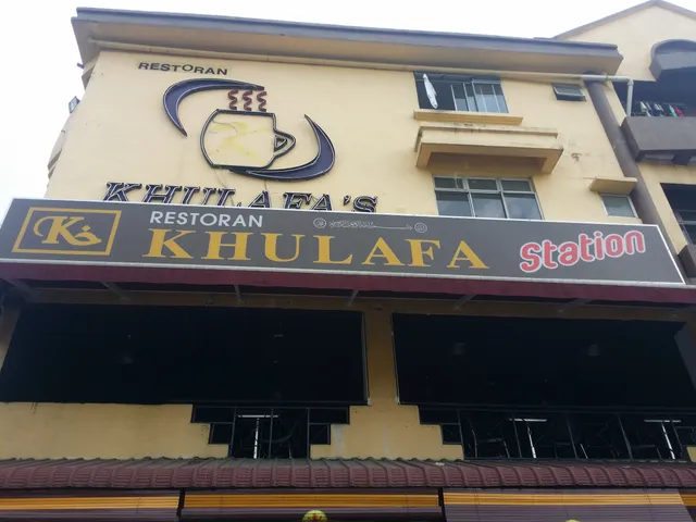 Restoran Khulafa Station