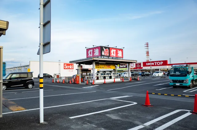 Viva Mall Ashikaga Horigome