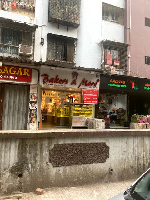 Bakers & More (Borivali West - Chikuwadi)