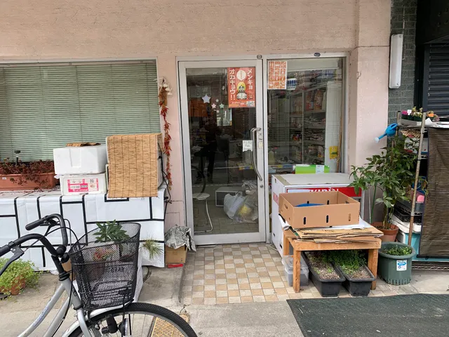 Camel Kitchen and Halal Arena