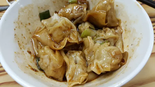 成都抄手麵食 China Dumpling Noodle