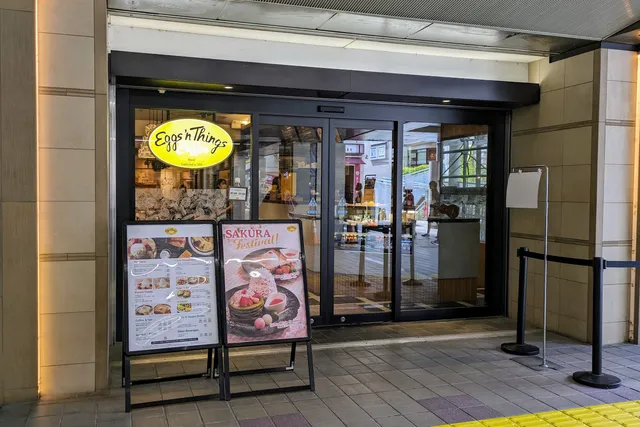 Eggs ’n Things Coffee アトレ新浦安店