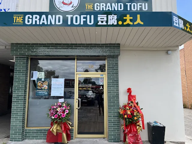 The Grand Tofu (Doncaster East)