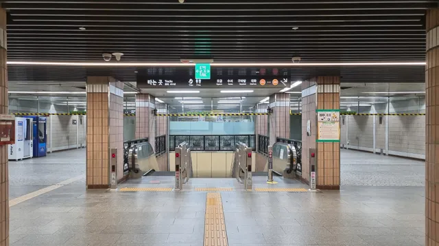 Anguk Station