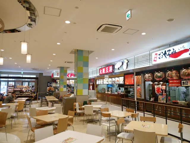 Osakaoshotakeoyume Town Ten