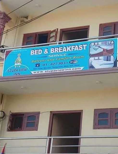 Kathmandu View Hotel