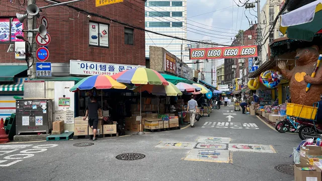 Changsin-dong Stationery and Toy Street