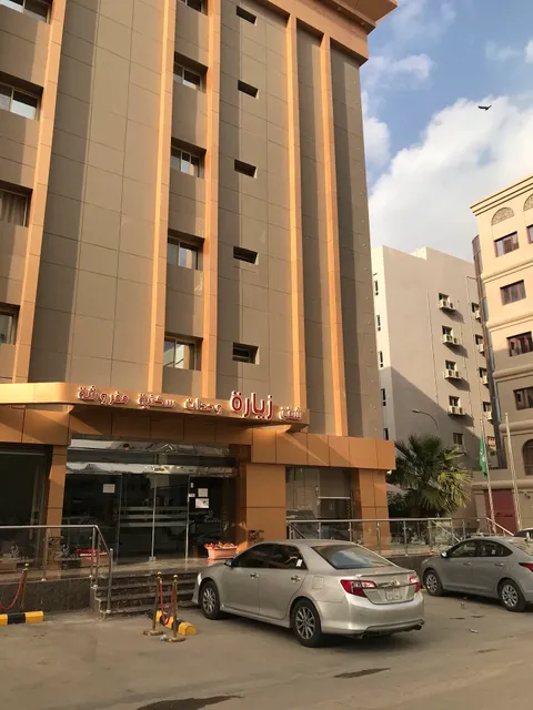 ZIARA Furnished Apartment