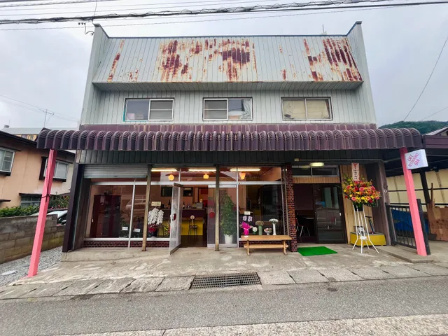 やまブイブイ yamabouiboui