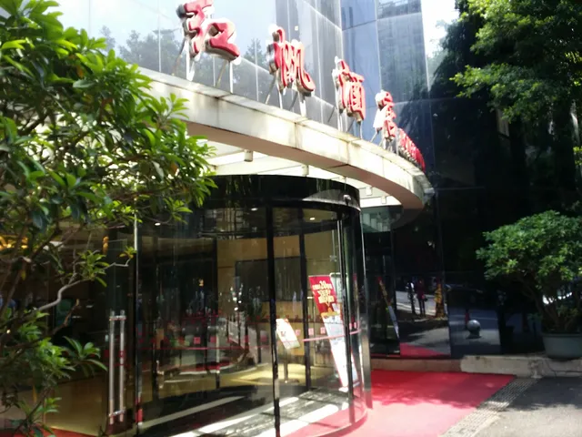 Hongfan Hotel