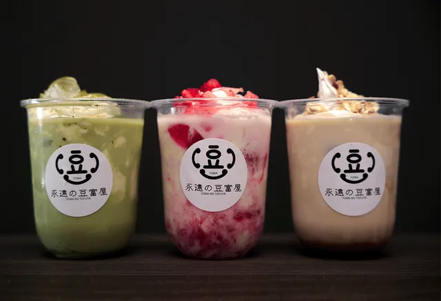 TakeoutCafe ALiCK 苦楽園 × 永遠の豆富屋