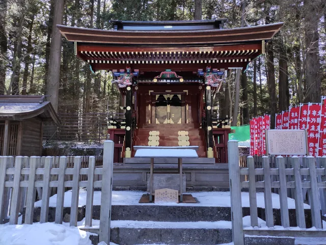 Higashinomiya-honden, Kitaguchi Hongu Fuji Sengen Shrine