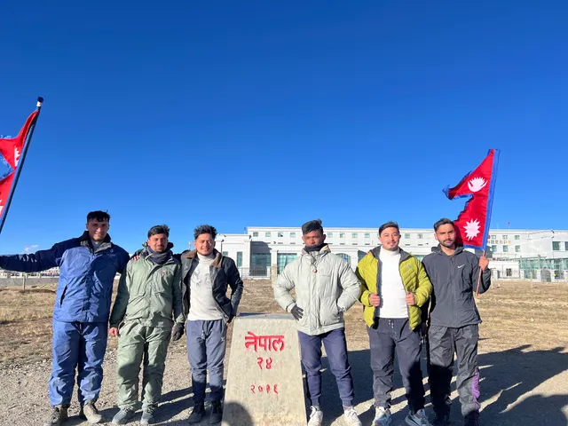 नेपाल सीमा प्रारम्भ