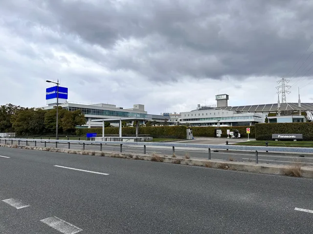 Panasonic Holdings Corporation Head Office