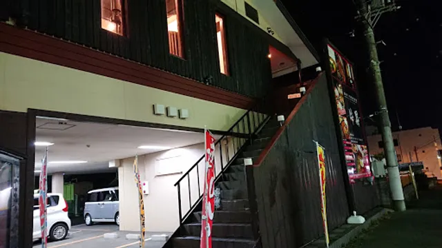 Charcoal BBQ & Korean Izakaya Gyusho