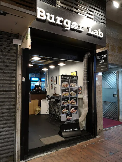 Burger Lab