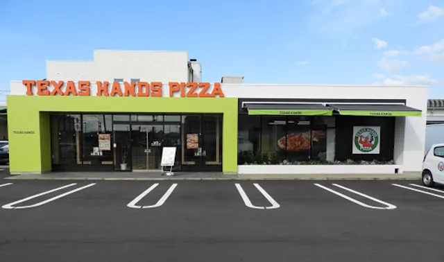 Texas Hands Fukuiowada