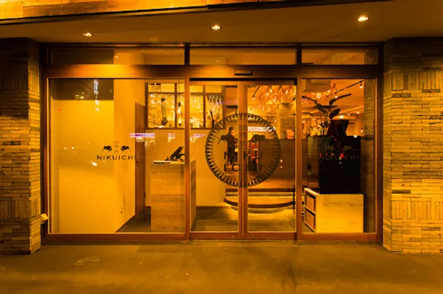 Nikuichi (Yakuin Store)