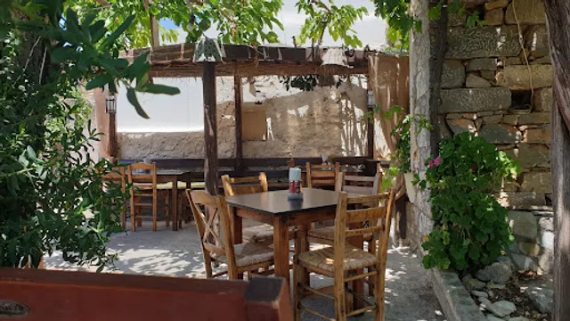 Ταβέρνα Κουνάλι