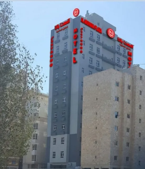 Al Muhanna Plaza luxury plus