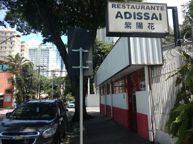 Restaurante Adissai