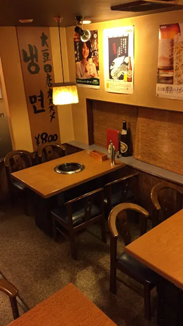 コリヤンハウス 大豆田店