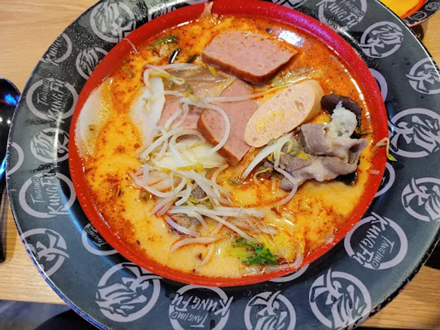 탕화쿵푸마라탕