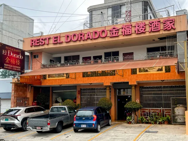 El Dorado (Sabana Norte)