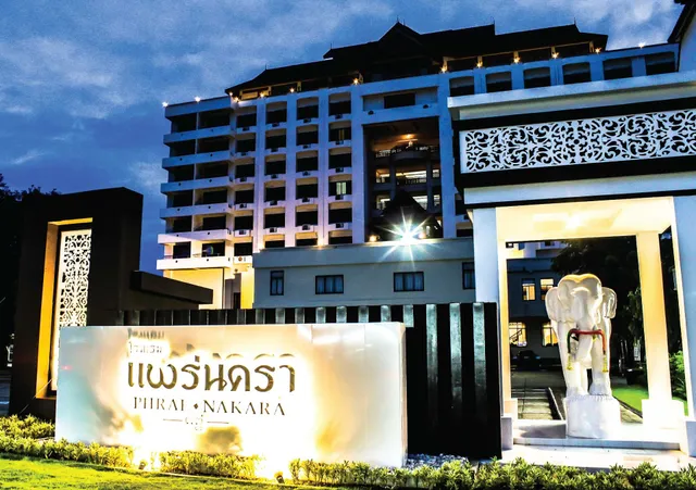 Phrae Nakara Hotel