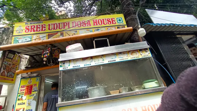 Sree Udupi Dosa House