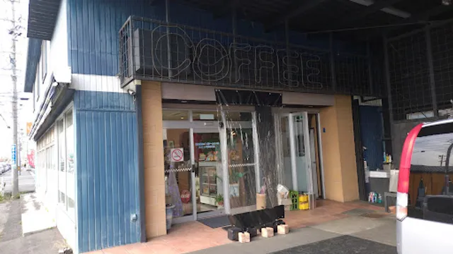 Kyoguchiya Coffee-kan