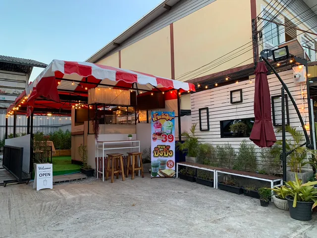 วันที่ดีคาเฟ่ :1TD wonteedee caf'e