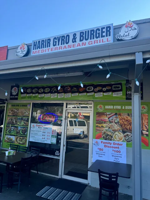 Harir Gyro and Burger حرير جيرو و برگر