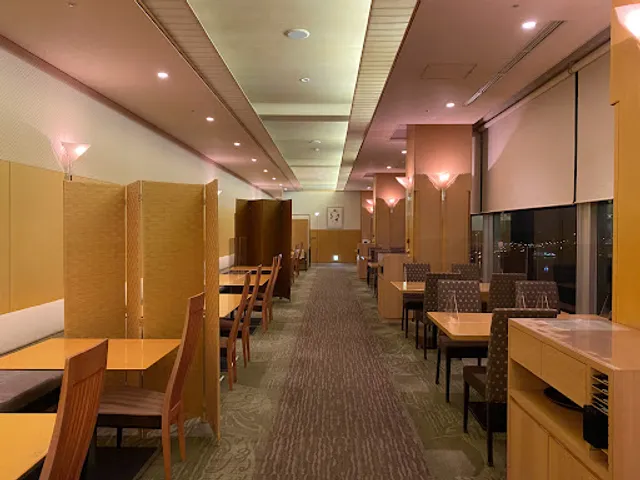 Nadaman Japanese Restaurant