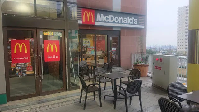 McDonald's Ecoll Izumi