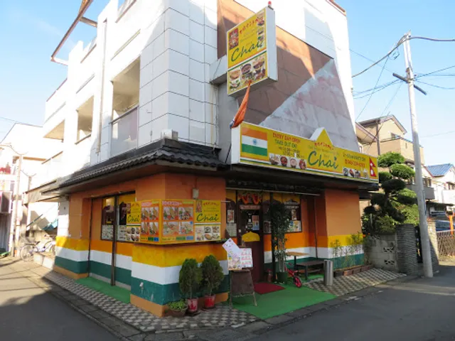 Chai Indian Restaurant