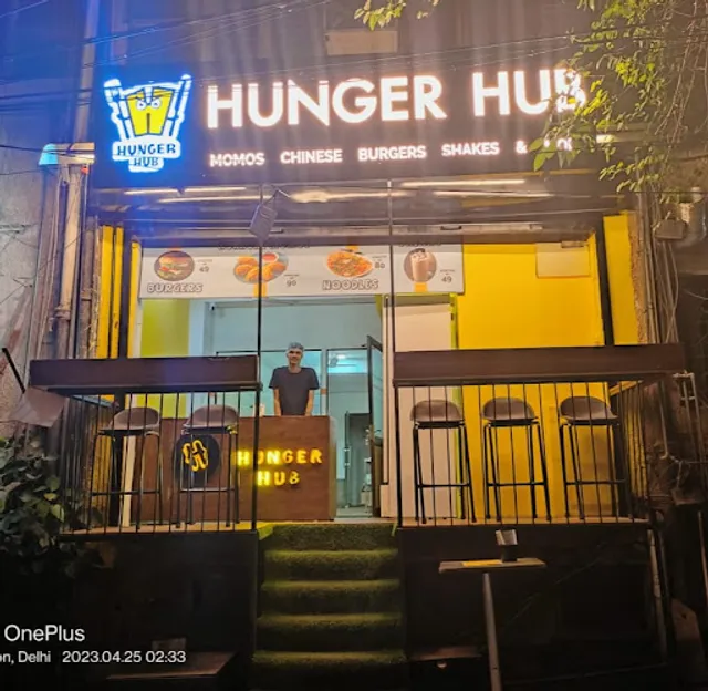 Hunger Hub