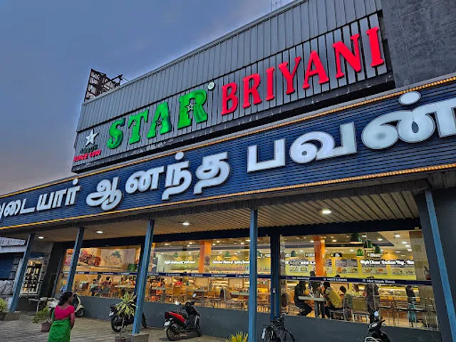 place image