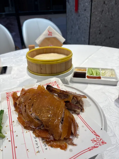 Jinbaiwan Roast Duck