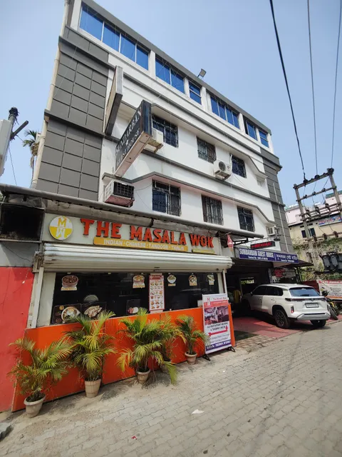 Sundarban Guest House