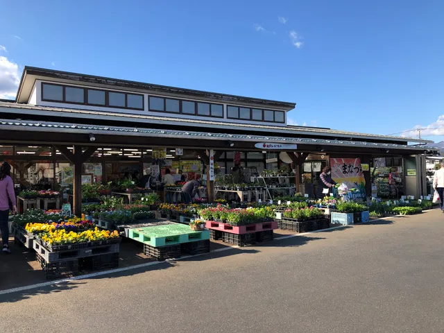 Asa-dore Farmi Naruda, JA Kanagawa Seisho