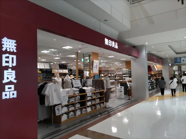 無印良品 イオンモール成田