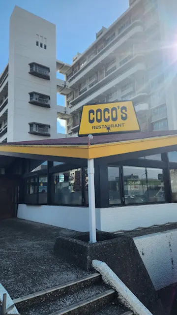 Coco's Restaurant