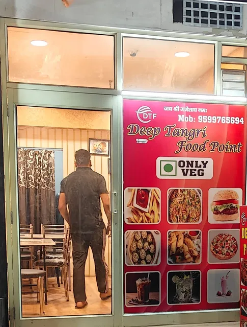 DEEP TANGRI FOOD POINT