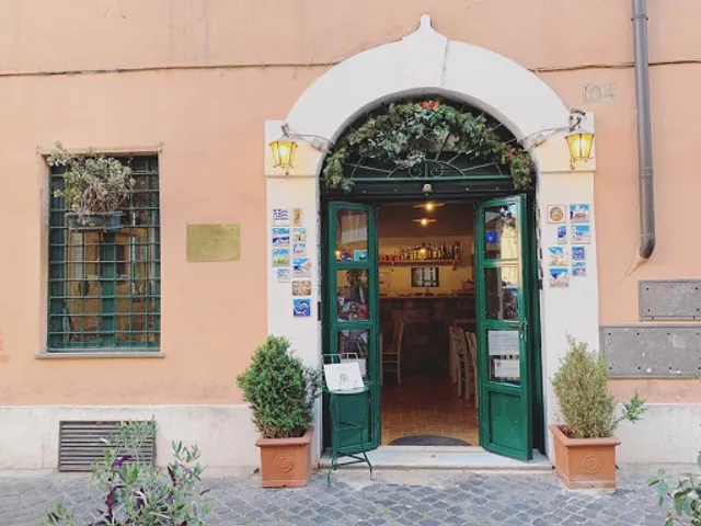 Akropolis Taverna Greca