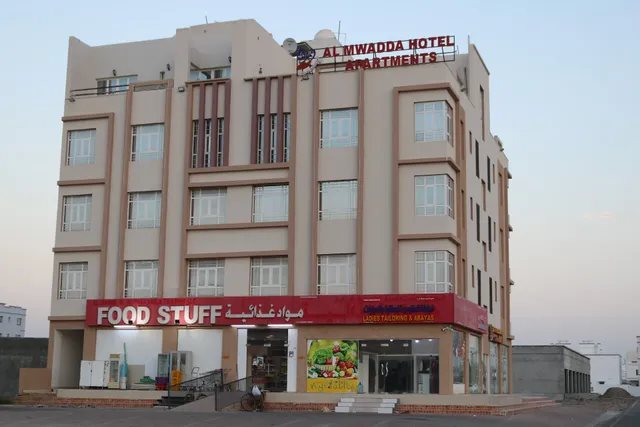Al Mwadda HoteL