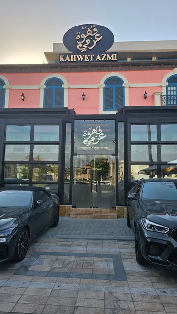 Kahwet Azmi Dubai
